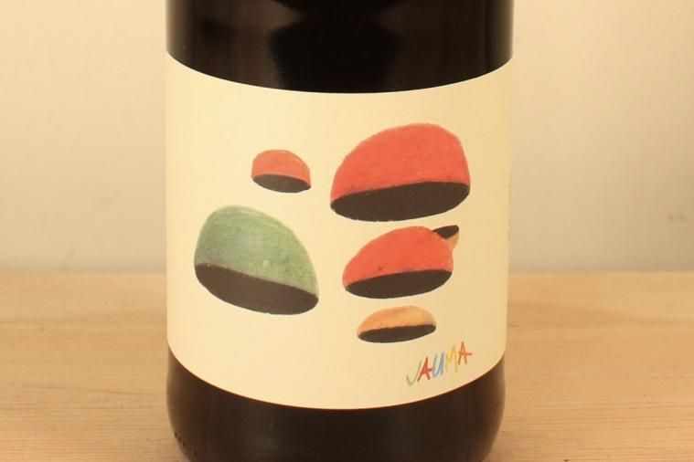 Ralph's Grenacheڥ ʥå2018