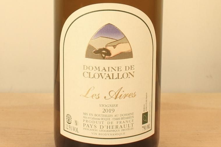 
Les Aires
졦2019