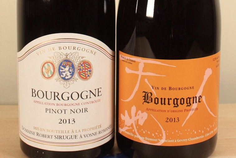 Bourgogne Rouge 
ブルゴーニュ ルージュ　2013 特別セット