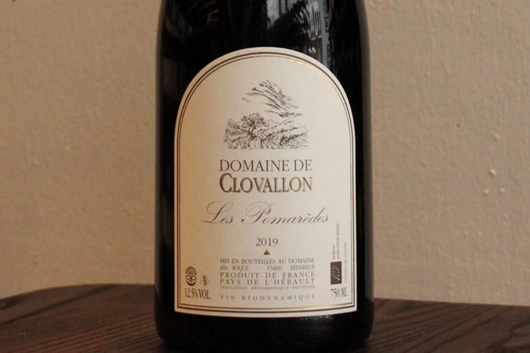 Les Pomarèdes
졦ݥޥ졼 2019