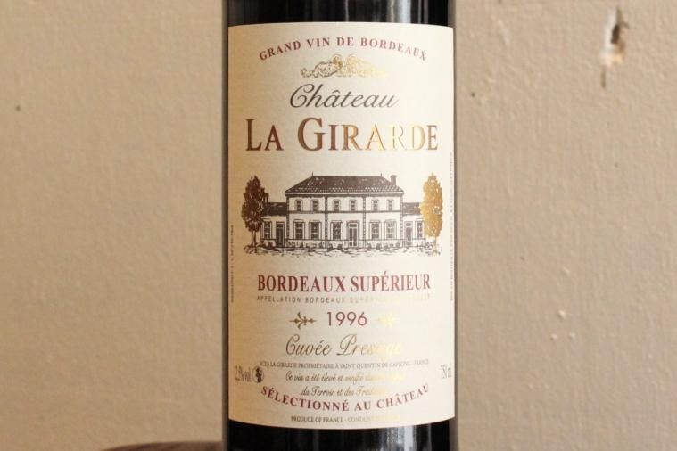 Château La Girarde 1996
ȡ顦゙゙