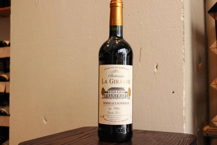 Château La Girarde 1996
ȡ顦゙゙