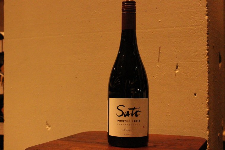 Sato Pinot Noir L'insolite /
サトウ ピノ・ノワール ランソリット ‘17