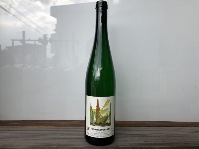 Silbermond Riesling feinherb 2020 / С ꡼󥰡եإ