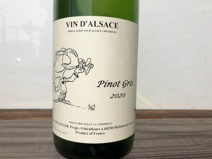 Alsace Pinot Gris 2020 / アルザス・ピノグリ（白）