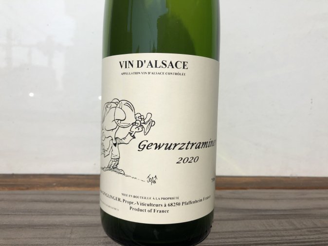Alsace Gewurtztraminer 2020 / アルザス・ゲヴュルツトラミネール（白）