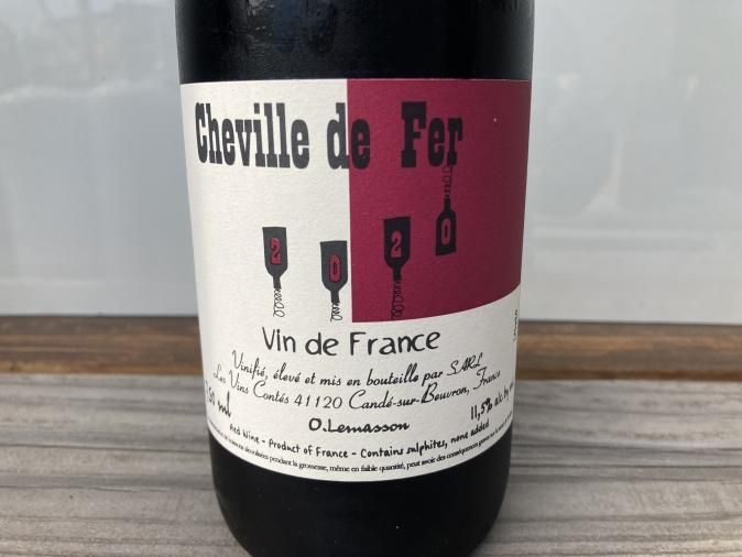Cheville de Fer /   ե 2020
