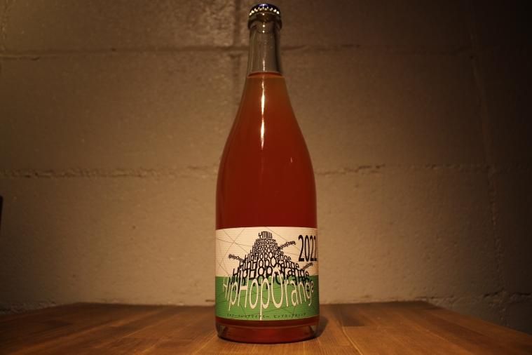 YellowMagicWinery HipHop Orange ҥåסۥåס󥸡2022