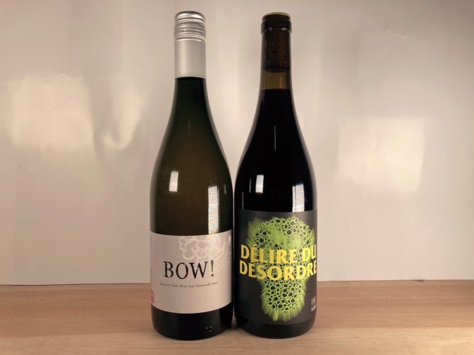 【会員様限定】ドメーヌ・オヤマダ BOW! Blanc 2022＆ヴァンクールのワイン1本(計2本)セットA