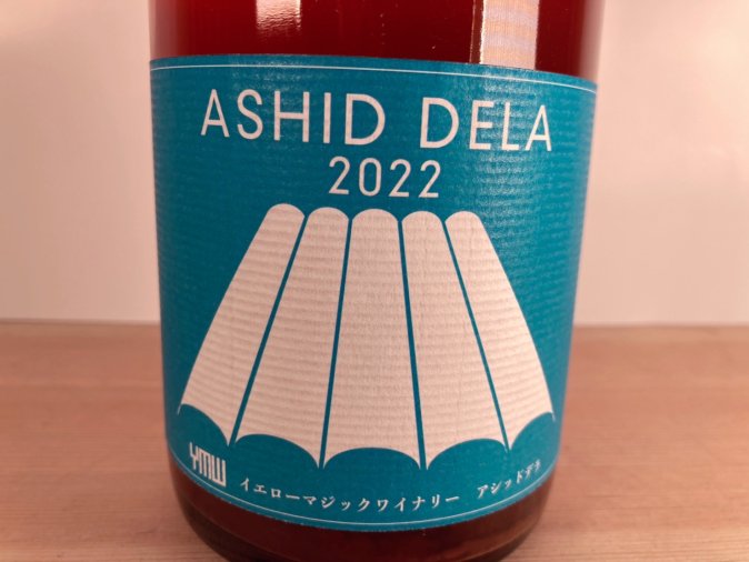 ASHID DELA / アシッド デラ 2022