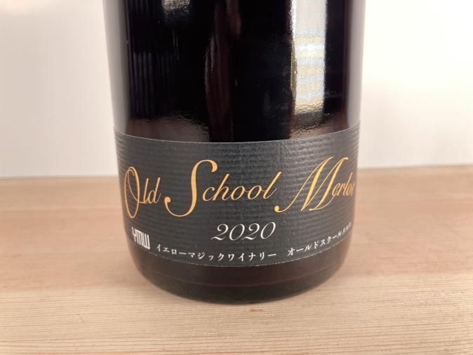 OLD SCHOOL MERLOT /    2020
