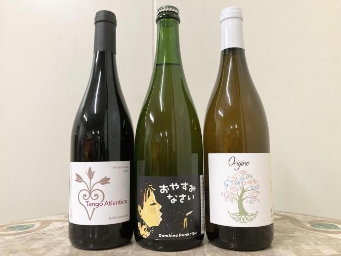 ɥ᡼̡ݥ󥳥 / 䤹ߤʤ 2020󥯡Υ磻2(3)å