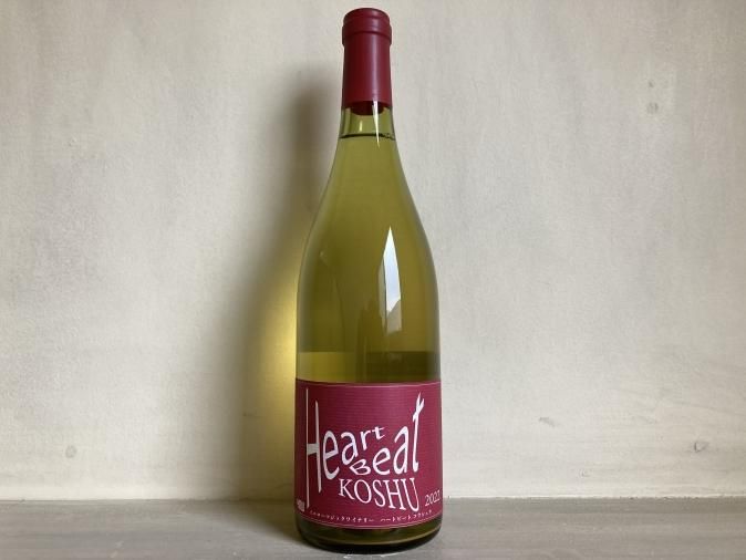 HeartBeat KOSHU 2022 ϡ ӡ 奦