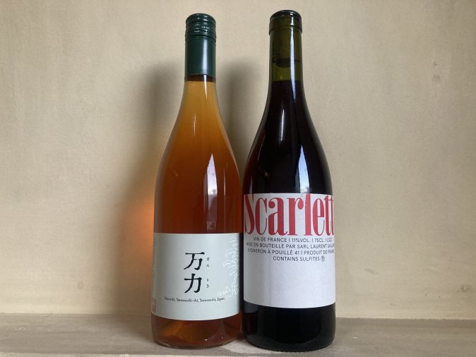 【会員限定】ドメーヌ・オヤマダ Manriki Rose万力 2022(ロゼ)＆ヴァンクールのワイン1本(計2本)セットＡ