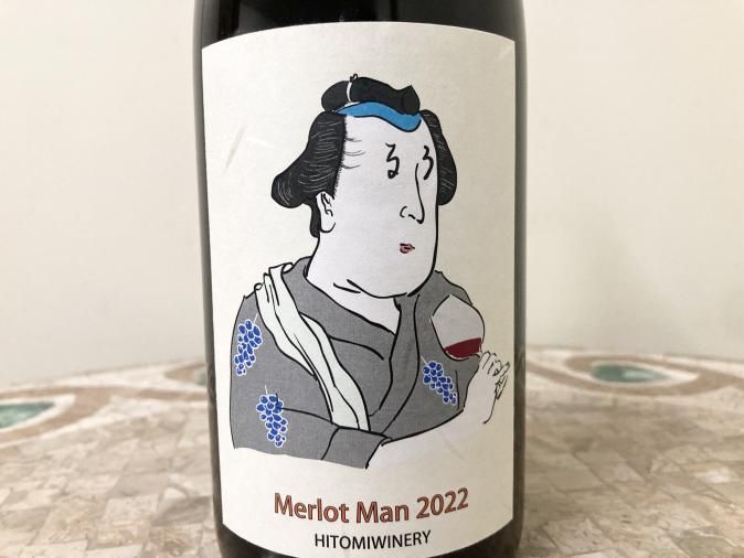 ޥ 2022 