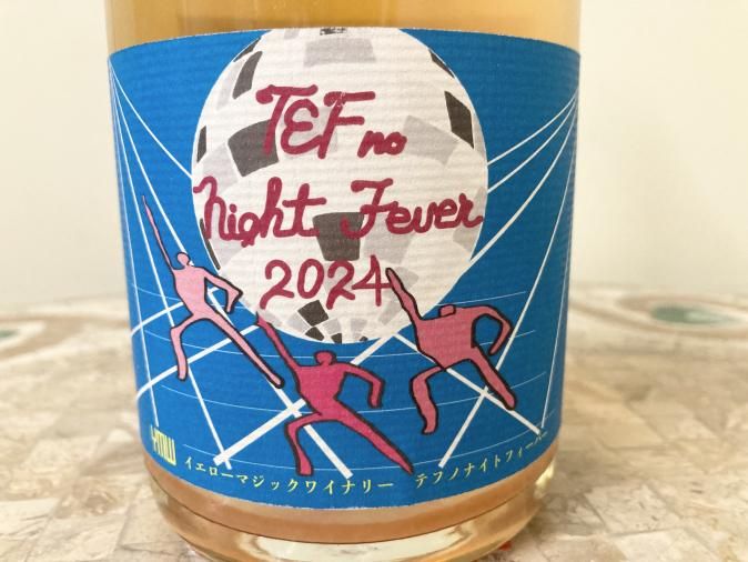 TEF no Night Fever 2024