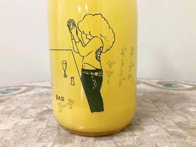 Bar 衼 ֥͡륪󥸥 720ml