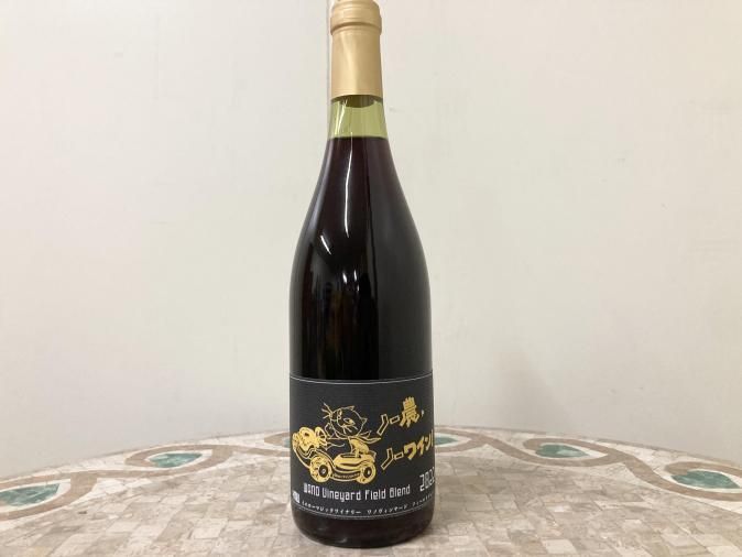 WANO Vineyard Field Blend 2022