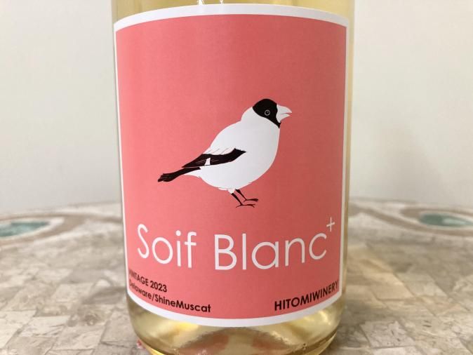 Soif Blanc +  ֥ ץ饹 2023  720ml