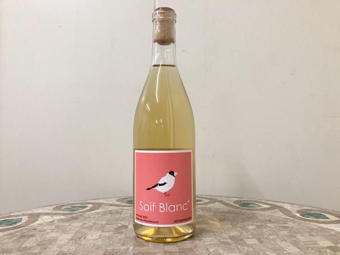 Soif Blanc +  ֥ ץ饹 2023  720ml