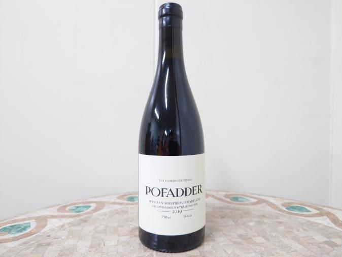 ݥեPofadder 2019