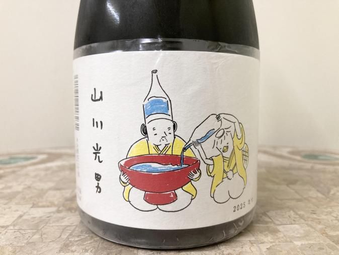  2025 ʤ 720ml