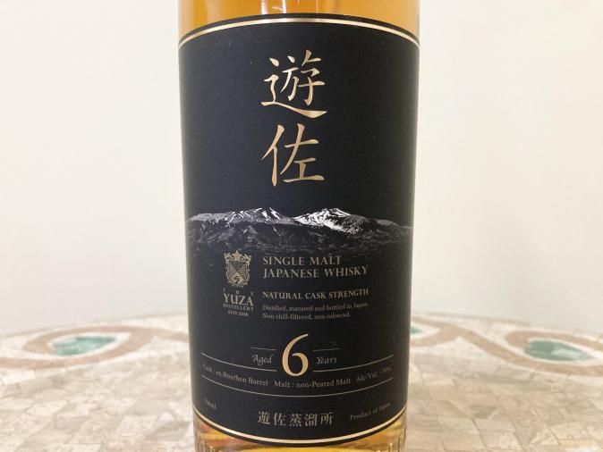 YUZA 󥰥 ѥˡ 6ǯ  700ml