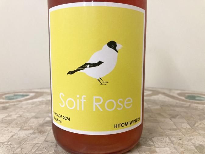   2024 720ml