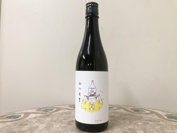  2025  720ml