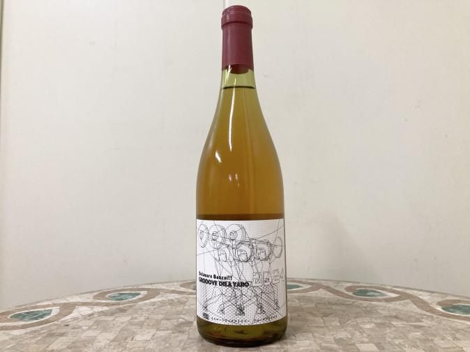 GROOOVE DELA YARO 2024