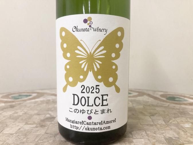 <img class='new_mark_img1' src='https://img.shop-pro.jp/img/new/icons14.gif' style='border:none;display:inline;margin:0px;padding:0px;width:auto;' />ɥΤӤȤޤ2025