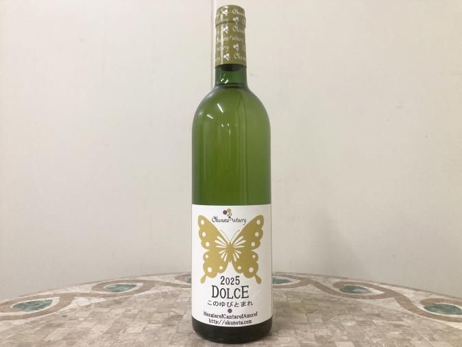 <img class='new_mark_img1' src='https://img.shop-pro.jp/img/new/icons14.gif' style='border:none;display:inline;margin:0px;padding:0px;width:auto;' />ɥΤӤȤޤ2025