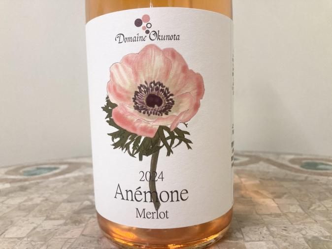 <img class='new_mark_img1' src='https://img.shop-pro.jp/img/new/icons14.gif' style='border:none;display:inline;margin:0px;padding:0px;width:auto;' />ͥ  2024