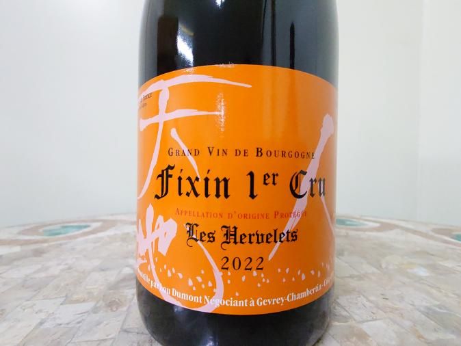 ե ץߥ 졦 롼 2022