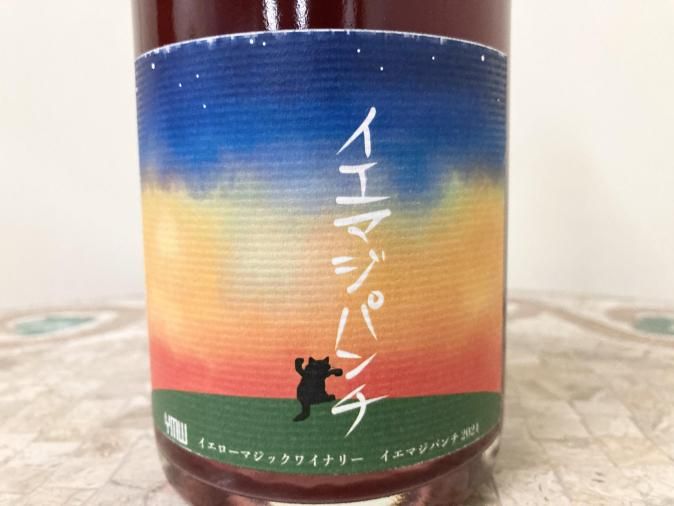 <img class='new_mark_img1' src='https://img.shop-pro.jp/img/new/icons14.gif' style='border:none;display:inline;margin:0px;padding:0px;width:auto;' />ޥѥ 2024