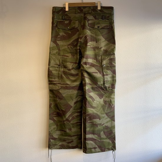 【MILITARY DEADSTOCK】 FRENCH AF 