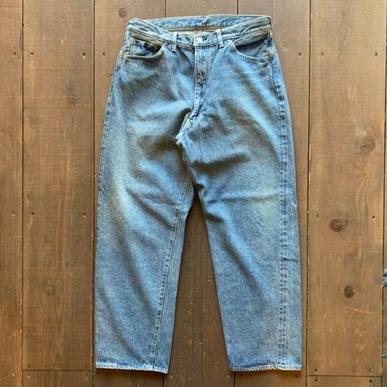 Kaptin sunshine 5P Zipper front denim