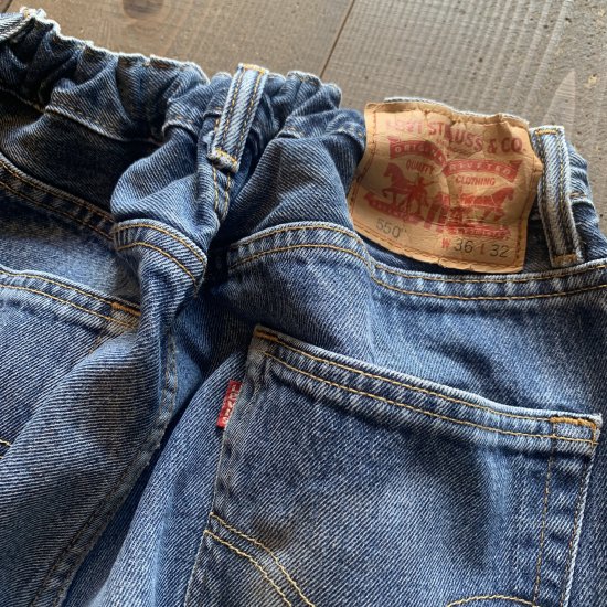 Remake LEVIS】 90s LEVIS 550 ゴム入り リメイク ⑤ - 【 CHARMANT