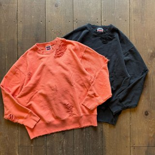 THRIFTY LOOK Worn Out Crew Neck Sweat 