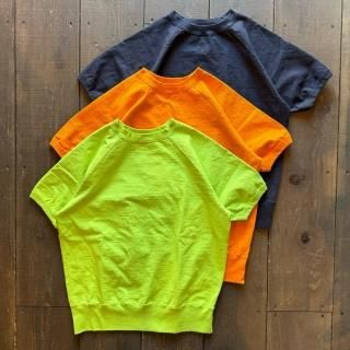 Necessary or Unnecessary S/S Sweat 