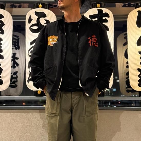 Eanbe × Monter by CHARMANT】 ベトジャン 