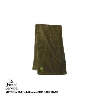 <img class='new_mark_img1' src='https://img.shop-pro.jp/img/new/icons5.gif' style='border:none;display:inline;margin:0px;padding:0px;width:auto;' />Fresh ServiceVIBTEX for FreshService SLIM BATH TOWEL