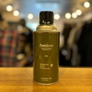 Fresh Service Fresh Service  KUUMBA Air Freshner 