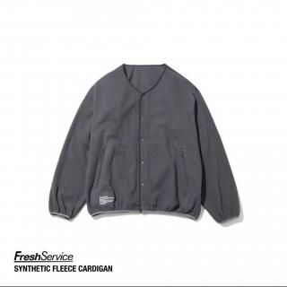 Fresh Service Synthetic Fleece Cardigan 