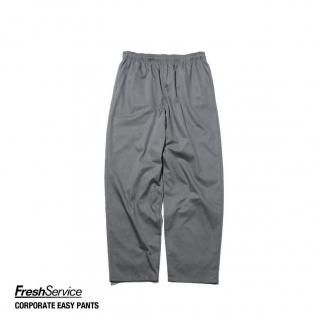 <img class='new_mark_img1' src='https://img.shop-pro.jp/img/new/icons5.gif' style='border:none;display:inline;margin:0px;padding:0px;width:auto;' />Fresh Service CORPORATE EASY PANTS 