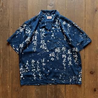 <img class='new_mark_img1' src='https://img.shop-pro.jp/img/new/icons5.gif' style='border:none;display:inline;margin:0px;padding:0px;width:auto;' />Eanbe  CHARMANT ٤ꥢ 