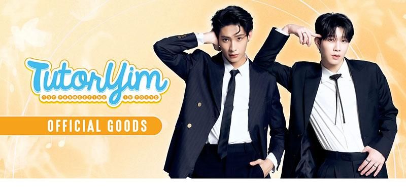 TutorYim 1st FANMEETING