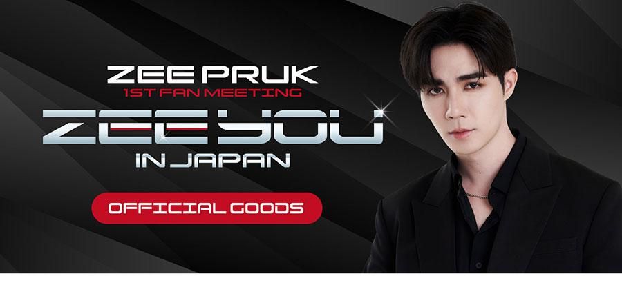BOSSNOEULグッズ 専用出品 A・R・A on X: 