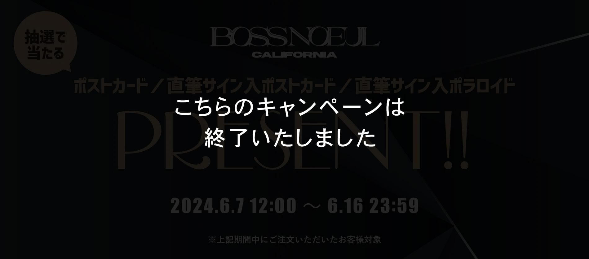 BossNoeul 直筆サイン入りポラロイド