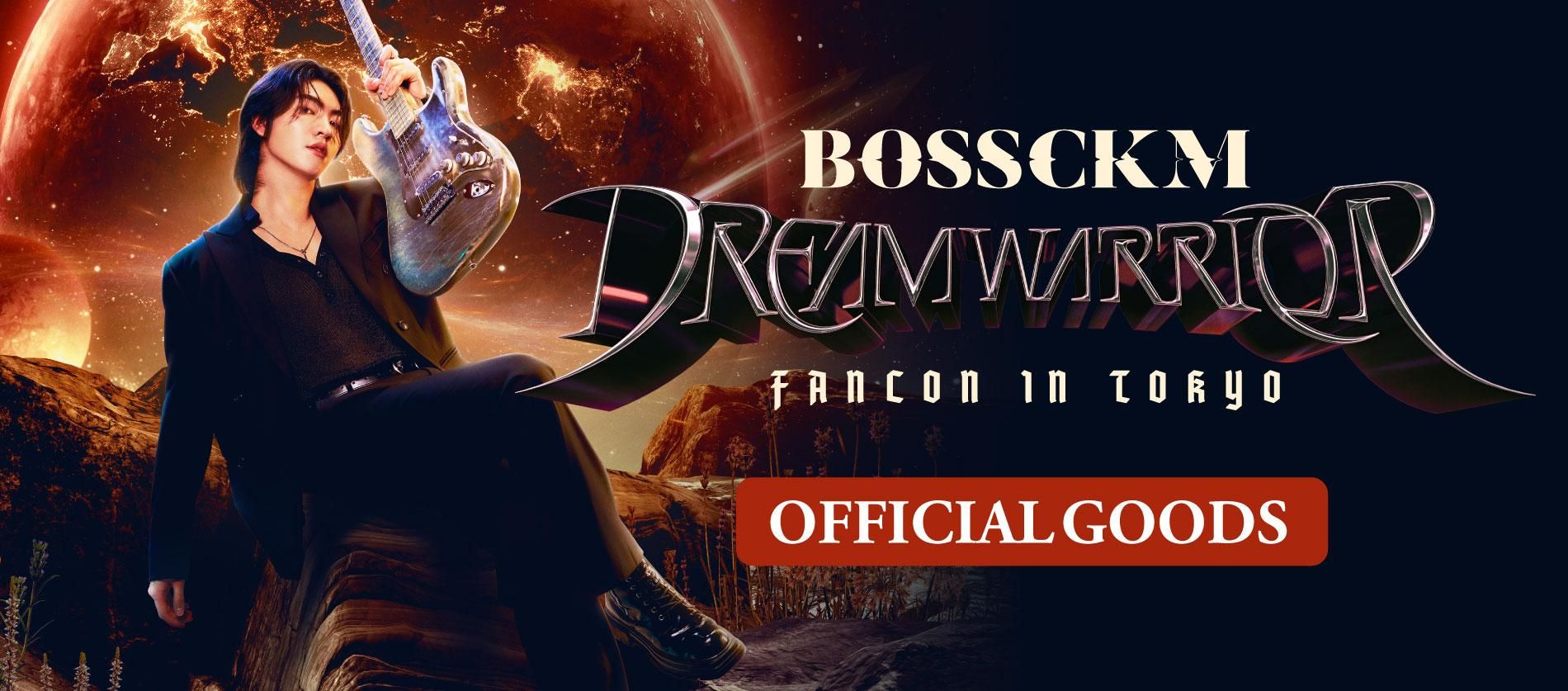 BOSSCKM ե륰å